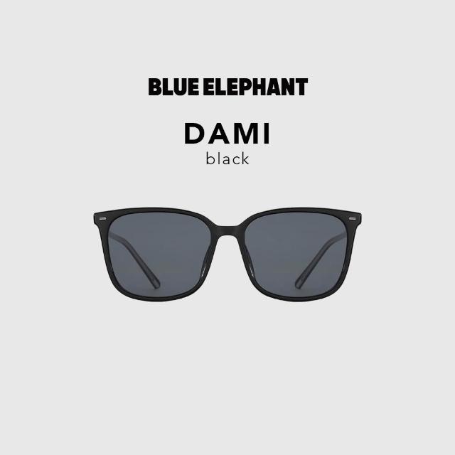 【BLUE ELEPHANT】DAMI black MAIN一般款式 太陽眼鏡 墨鏡 附盒 官方旗艦店