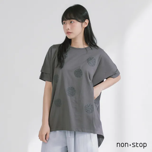 【non-stop】點紋刺繡寬鬆長版T恤-2色