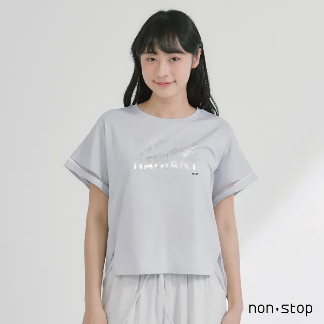 【non-stop】光感層次拼接字樣T恤-2色
