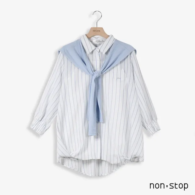 【non-stop】學院條紋披肩長版襯衫-2色