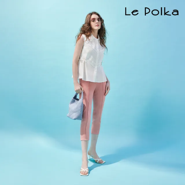 【Le Polka】粉色俐落顯瘦長褲-女