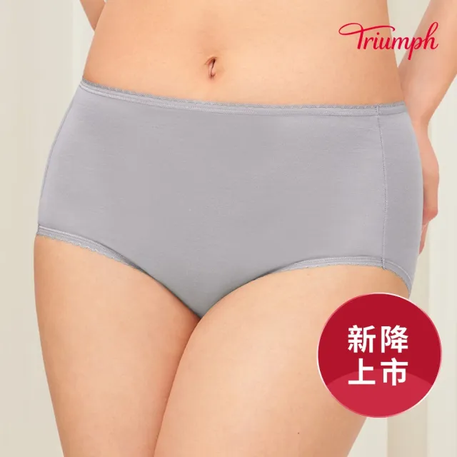 【Triumph 黛安芬】智能恆溫系列 高腰三角內褲 M-EEL(柔羽灰)
