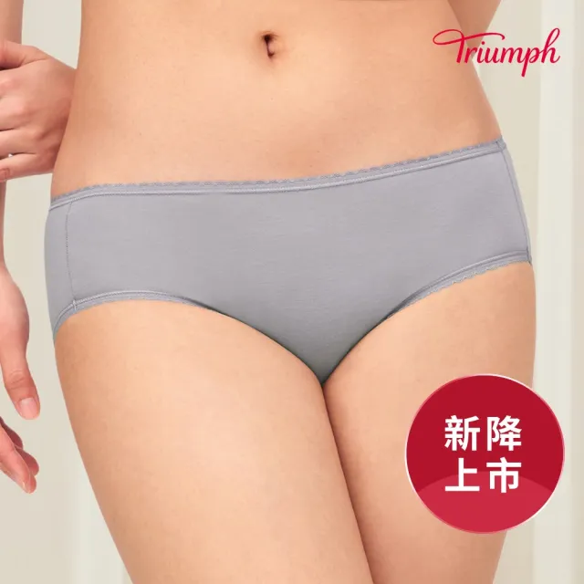 【Triumph 黛安芬】智能恆溫系列 中腰平口內褲 M-EL(柔羽灰)