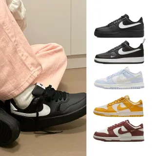 【NIKE 耐吉】運動鞋 休閒鞋 情侶鞋 AIR FORCE 1 07 / DUNK 男鞋 女鞋 AF1 麂皮 黑白綠 多款(FZ0627-010&)