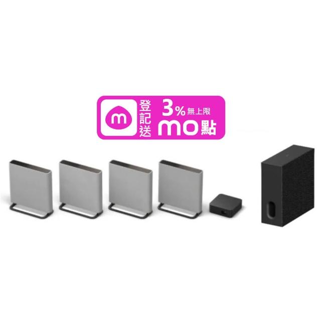 【SONY 索尼】BRAVIA 旗艦款家庭劇院系統 重低音組合(HT-A9M2 + SA-SW7)