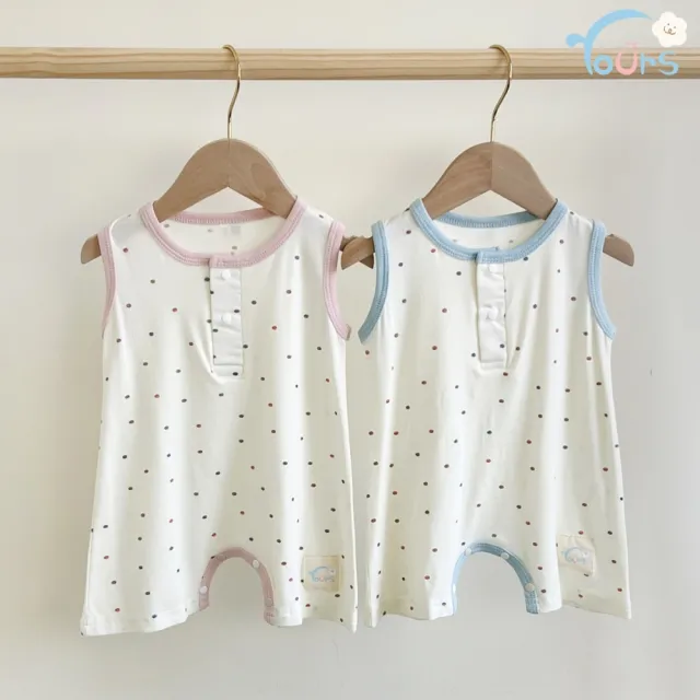 | BALIMAN情報局 【2026】新生兒衣服推薦|10款高評價人氣品牌排行榜 | BALIMAN情報局