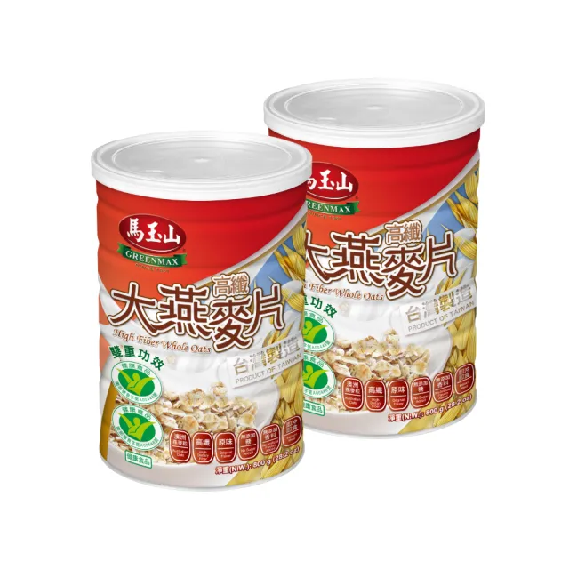 【馬玉山】高纖大燕麥片-雙重功效x2罐(800g/罐)