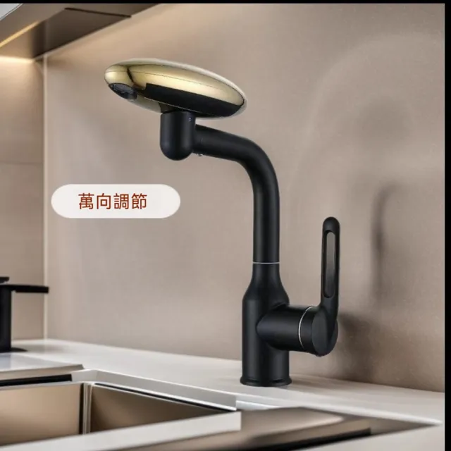 | BALIMAN情報局 【2026】洗手台水龍頭推薦10款高評價人氣品牌排行榜 | BALIMAN情報局
