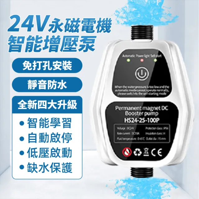 【2026】熱泵熱水器推薦ptt》10款高評價人氣品牌排行榜 | BALIMAN情報局