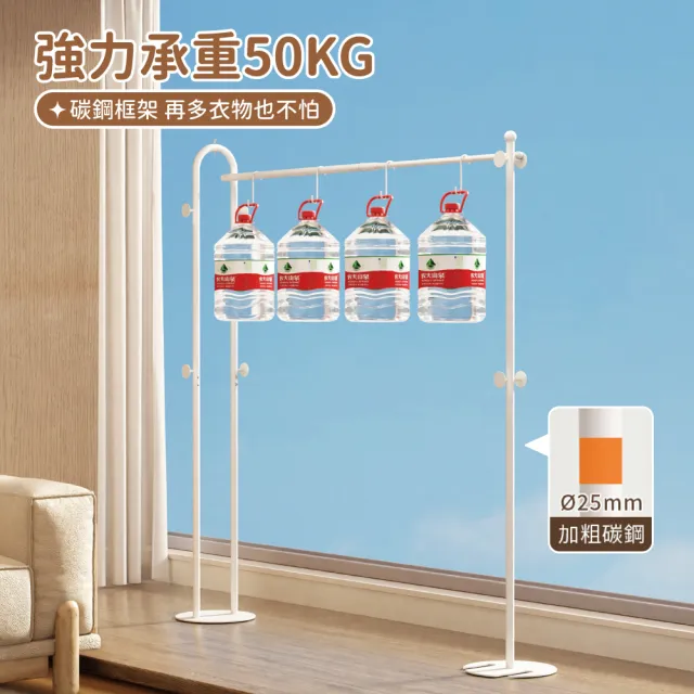 【慢慢家居】專人組裝-圓管美型-3in1可伸縮鐵製多功能折疊曬衣架(吊衣架/掛衣架/室內衣架/摺疊晾衣架)