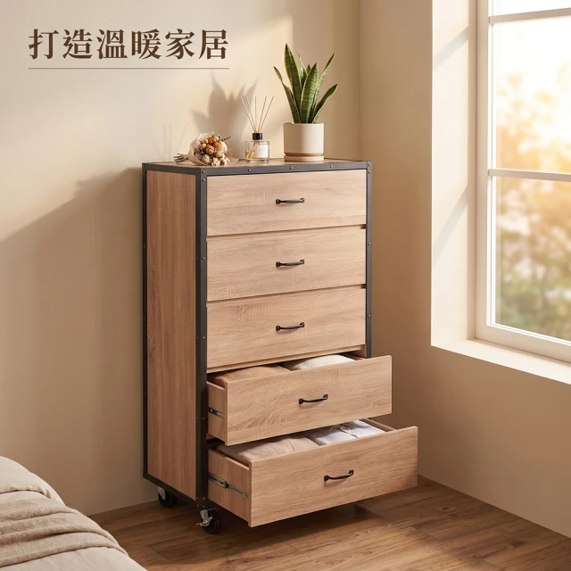 玄關櫃