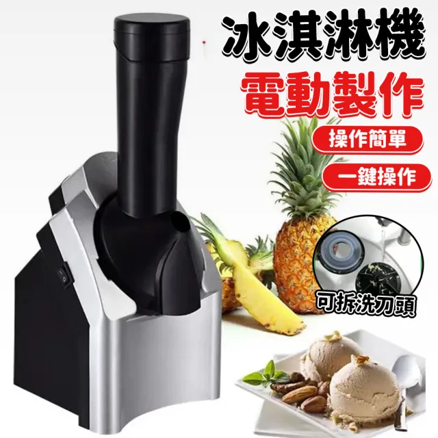 【2026】水果刀推薦10款高評價水果刀品牌排行 | BALIMAN情報局