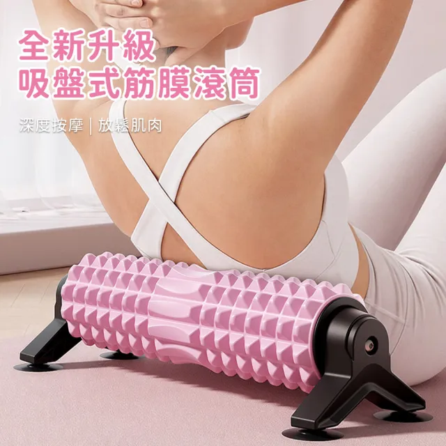 【2026】瑜珈輪推薦｜10款高評價人氣品牌排行榜 | BALIMAN情報局