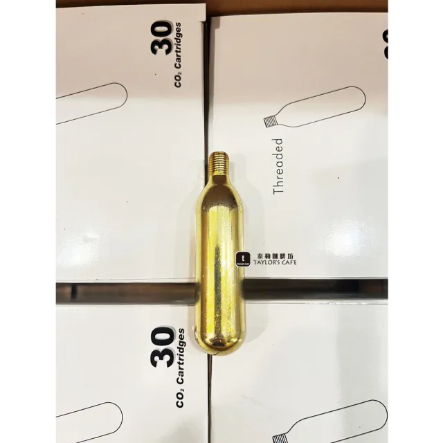 MOSA 食品級 16g CO2 氣彈／小鋼瓶（30支／盒－有螺牙版)―氣動咖啡機／啤酒機／水族水草缸