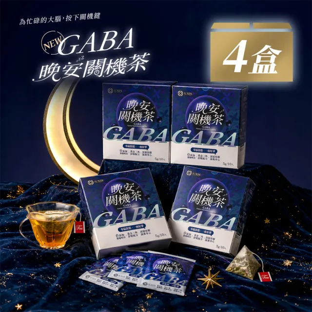 | BALIMAN情報局 【2026】高山烏龍茶推薦|10款高評價人氣品牌排行榜 | BALIMAN情報局