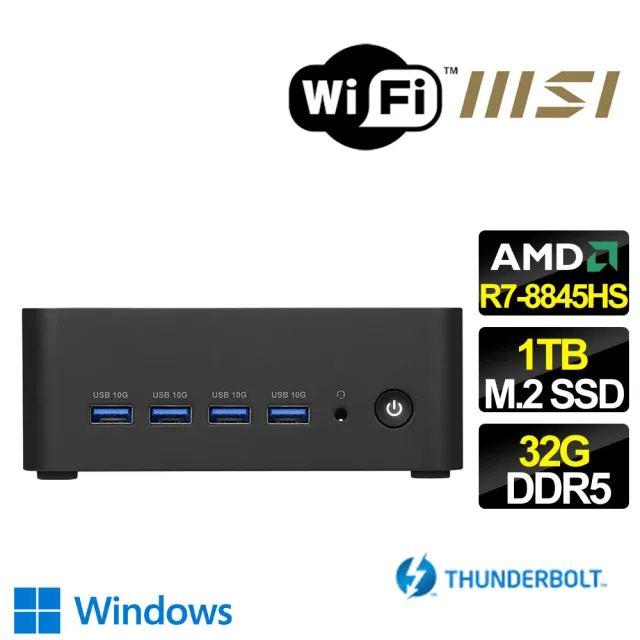 【MSI 微星】Cubi AMD R7八核 WIN11{芝士樂章} 迷你電腦(R7-8845HS/32G/1TB M.2)