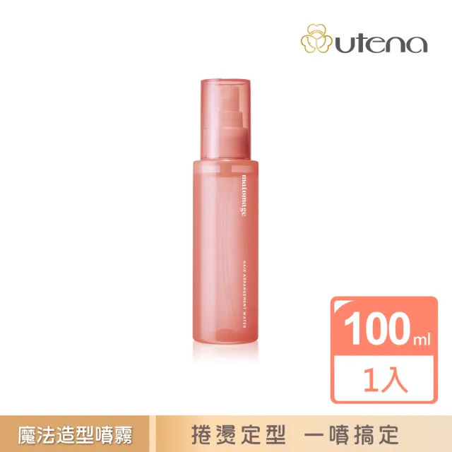 【UTENA 佑天蘭】魔髮造型噴霧 100mL(抗熱/定型/修護)