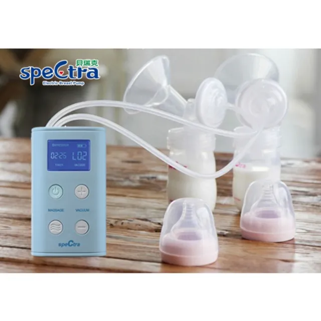 【Spectra 貝瑞克】貝瑞克9Plus可攜電動雙邊吸乳器