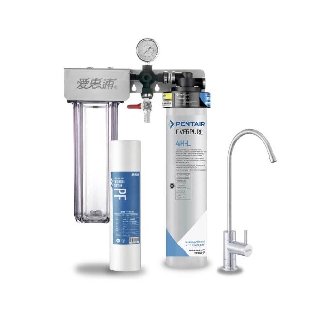 【EVERPURE 愛惠浦】櫥下型 PURVIVE Duo-4HL無鉛龍頭兩道式生飲淨水器(前置PP)
