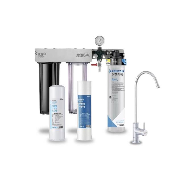 【EVERPURE 愛惠浦】櫥下型 PURVIVE Trio-4HL無鉛龍頭三道式生飲淨水器(前置樹脂+PP)