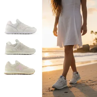 【NEW BALANCE】NB 574 復古休閒鞋/運動鞋_男女鞋_WL574FJ2-B_WL574DQ2-B_WL574GU2-B(574系列)