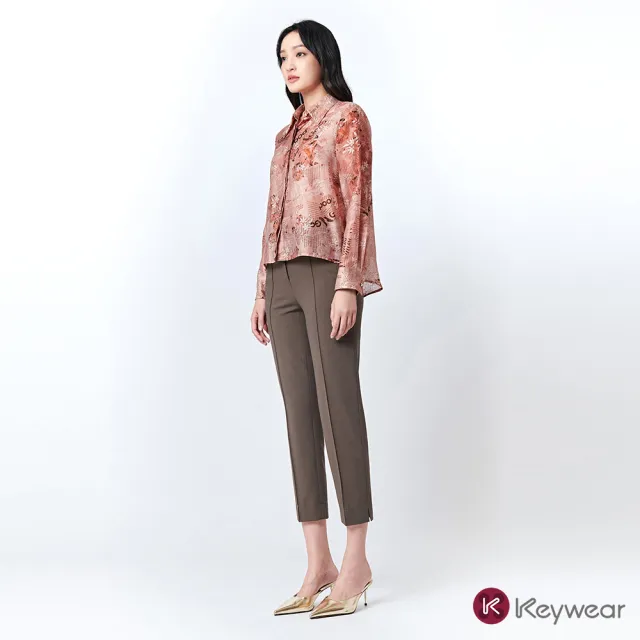 【KeyWear 奇威名品】優雅字母花卉長袖襯衫