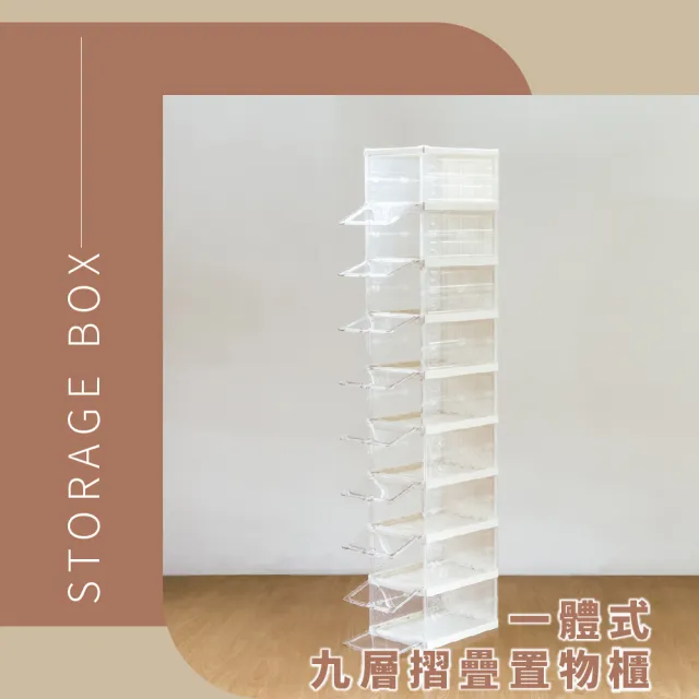| BALIMAN情報局 【2026】折疊鞋架推薦10款高評價人氣品牌排行榜 | BALIMAN情報局