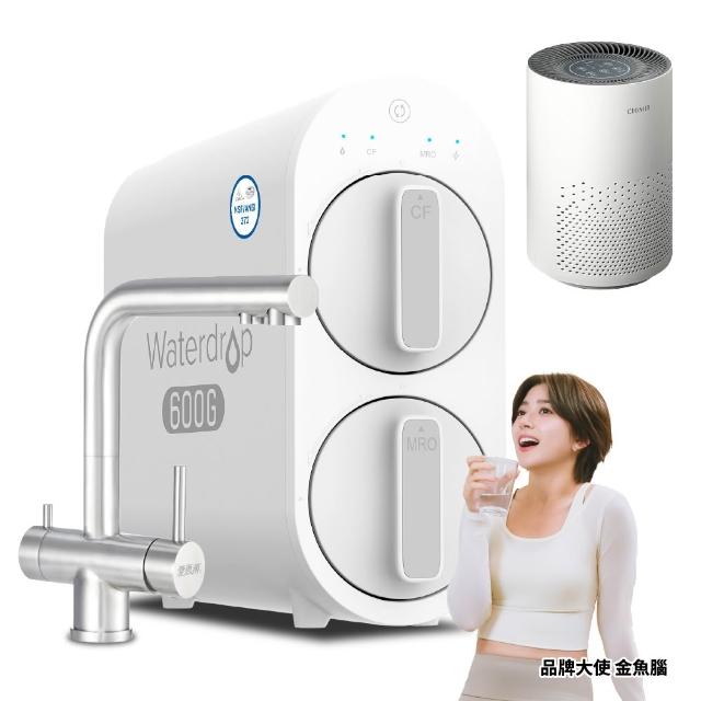 【Waterdrop】櫥下型 G2P600 RO逆滲透無桶直輸生飲淨水器(升級三用不鏽鋼龍頭/純水機/直出式RO機)