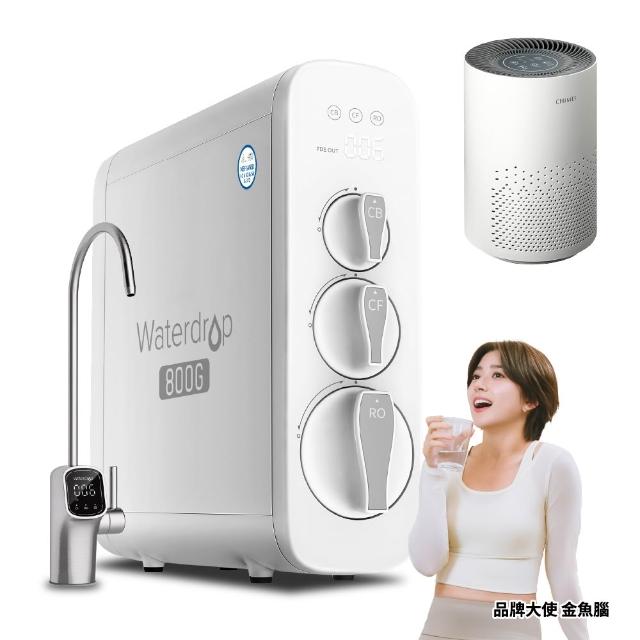 【Waterdrop】櫥下型 G3P800 RO逆滲透無桶直輸UVC生飲淨水器(智慧龍頭/純水機/直出式RO機)