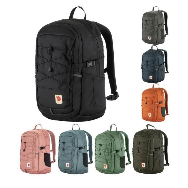 【Fjallraven】北極狐 Skule 20 後背包 筆電夾層 防潑水 (23349-多色)