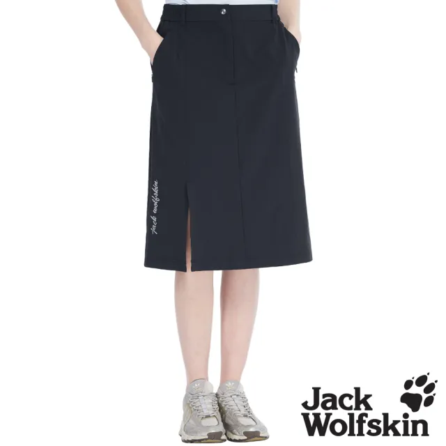 【Jack wolfskin 飛狼】女 排汗透氣休閒裙｜彈性A-line過膝開衩優雅版型 (夜藍)