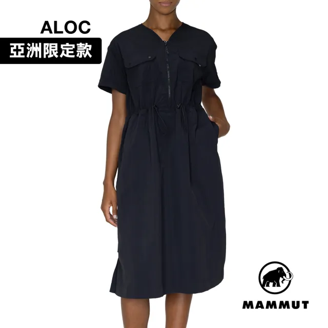 【Mammut 長毛象】Highland Shirt Dress AF 日系透氣休閒洋裝 黑色 女款 #1015-01830
