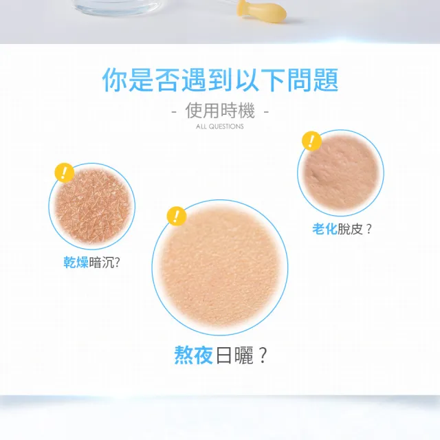 【我的美麗日記】官方直營 玻尿酸極效保濕面膜80片組