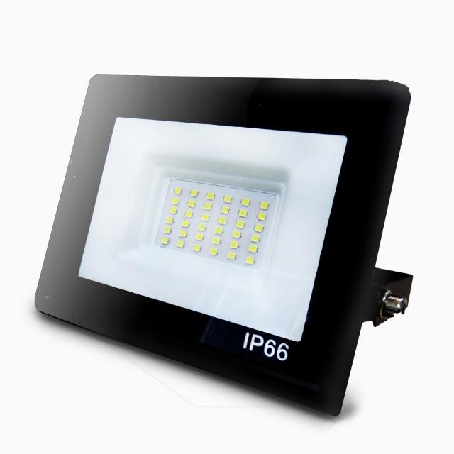 【KISS QUIET】質感黑-20W LED投射燈/防水全電壓-1入(LED投射燈/防水投射燈/戶外燈具/投射燈)