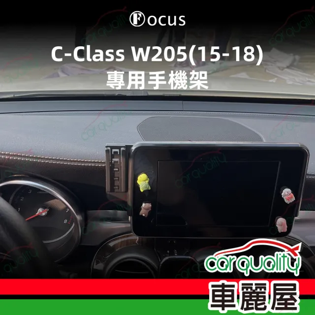 【2026】手機車架推薦10款高評價人氣品牌排行榜 | BALIMAN情報局