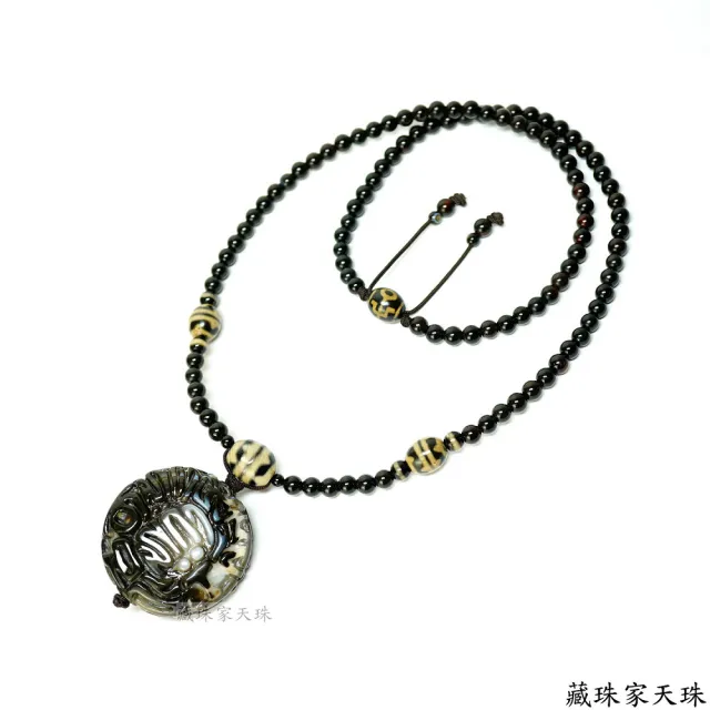 【藏珠家】46mm財咒天眼+智慧咒天珠項鍊