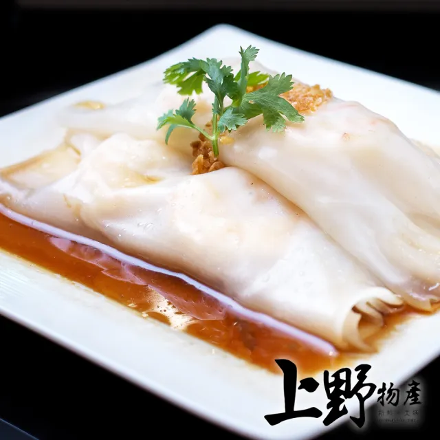 【2026】餛飩推薦ptt》10款高評價人氣品牌排行榜 | BALIMAN情報局