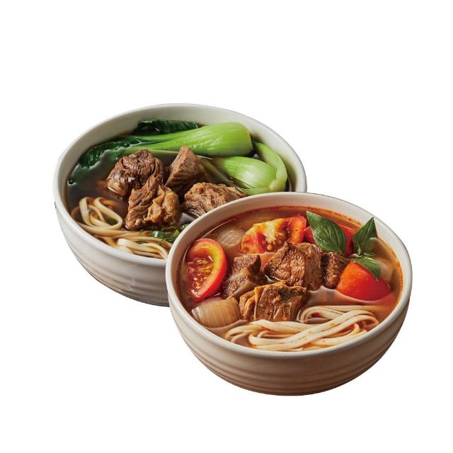 【大成】獨享牛肉湯（紅燒／蕃茄／清燉）10包組（牛肉麵節最牛嚴選）(冠軍湯頭 五星主廚 大塊牛肉 湯品)