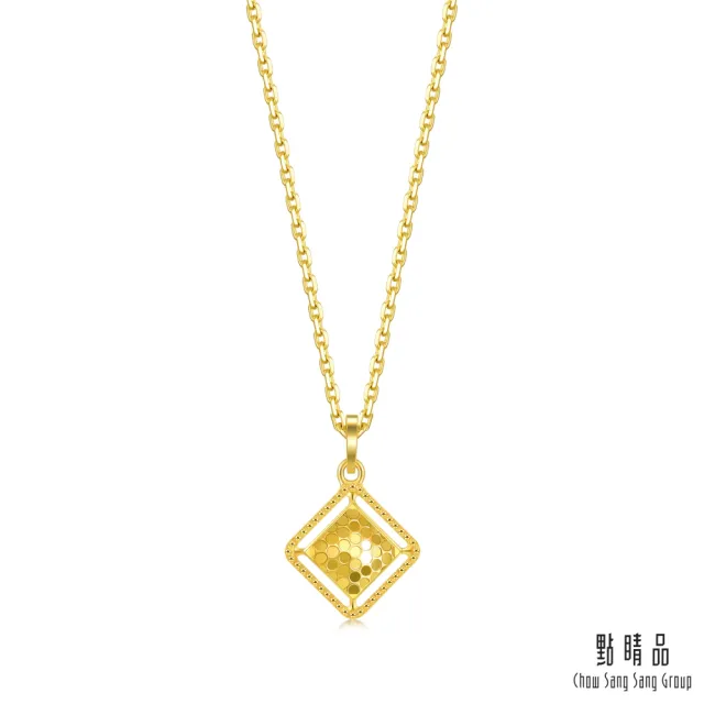 【點睛品】經典方形 黃金吊墜_計價黃金