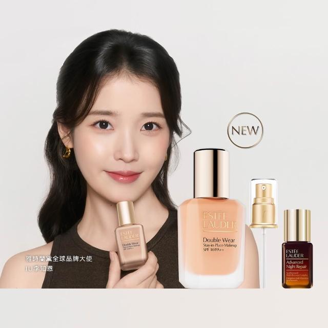 【Estee Lauder 雅詩蘭黛】粉持久極致完美持妝粉底SPF10/PA++30ml母親節送禮(新版粉持久)