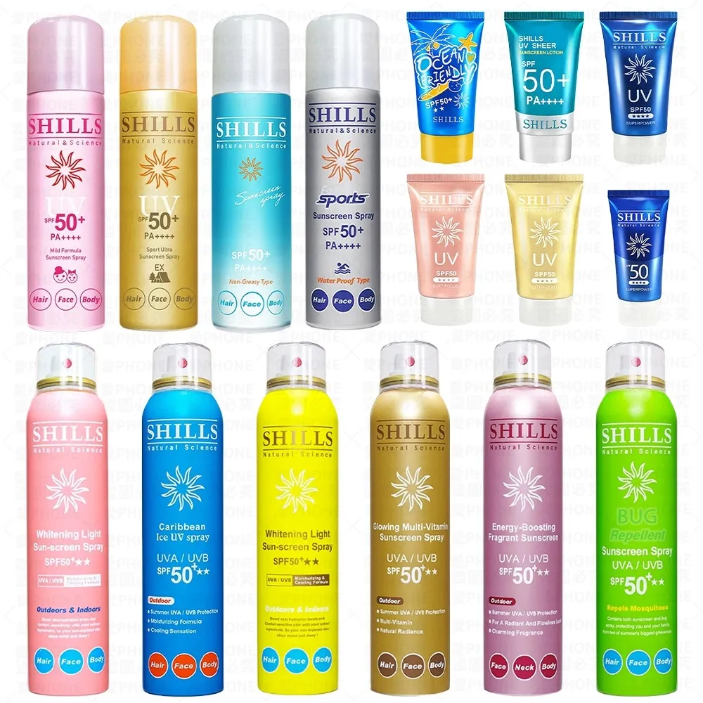 【同闆購物】SHILLS 舒兒絲 防曬噴霧-180ml(SPF50 PA++++/夏日防曬/兒童防曬/全系列現貨)