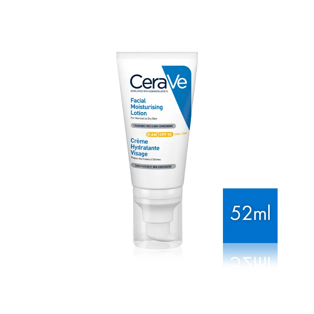 【CeraVe 適樂膚】全效清爽修護防曬乳 SPF50 52ml