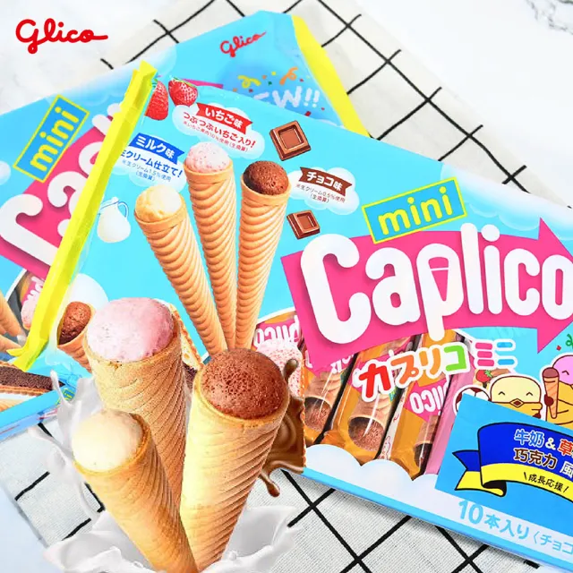 【Glico 格力高】官方直營 Caplico 綜合迷你甜筒餅乾(91g)