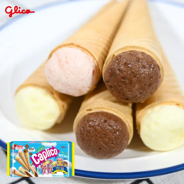 【Glico 格力高】官方直營 Caplico 綜合迷你甜筒餅乾(91g)