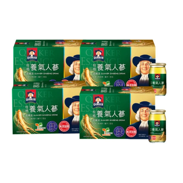 無糖養氣人參