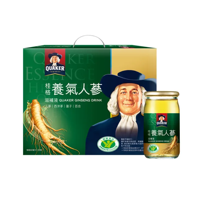 【QUAKER 桂格】養氣人蔘滋補液60ml×30入x4盒+8入x1盒(共128入 謝震武代言)