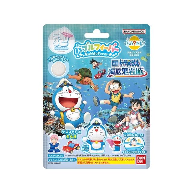 【BANDAI 萬代】2026電影版哆啦A夢泡泡入浴球(新.大雄的海底鬼岩城)(限量/附公仔/泡澡球/沐浴球)