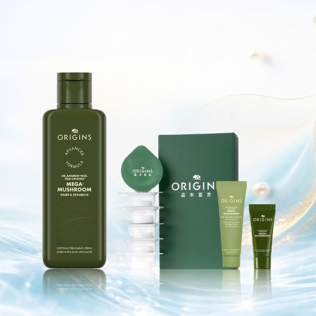 【ORIGINS 品木宣言】DR.WEIL青春無敵靈芝光潤機能水200ml-升級版(化妝水/保濕/濕敷_雙11限定)