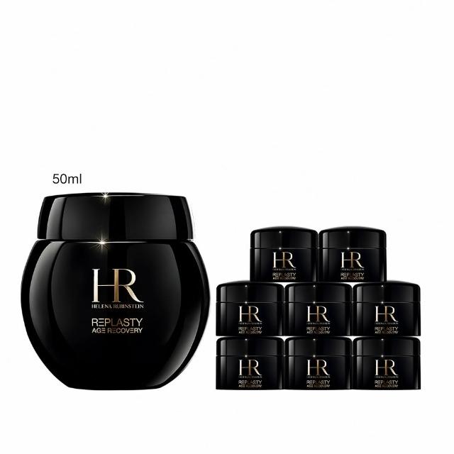 【HR 赫蓮娜】官方直營 黑繃帶修護乳霜50ml(專櫃抗老推薦/電波繃帶)