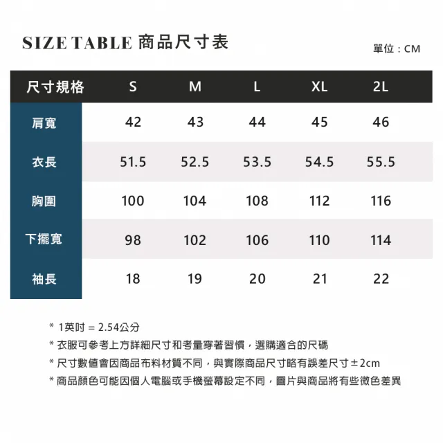 【ELLE ACTIVE】女款 寬鬆舒適短袖POLO上衣-淺紫色(EA26S1W1106-21)